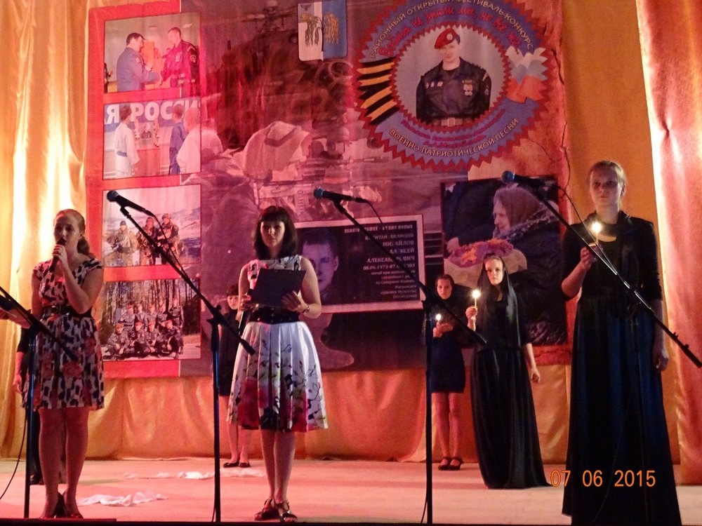 В Ивнянском районе прошел фестиваль военно-патриотической песни «Войны не знали мы, но все же…» памяти Алексея Михайлова.