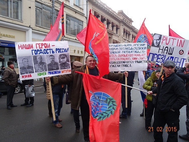 Белгородское отделение Всероссийской организации «БОЕВОЕ БРАТСТВО» приняло участие в шествии «Антимайдан» под лозунгами «Не забудем», «Не простим».