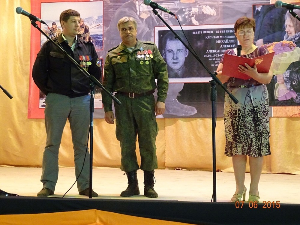 В Ивнянском районе прошел фестиваль военно-патриотической песни «Войны не знали мы, но все же…» памяти Алексея Михайлова.
