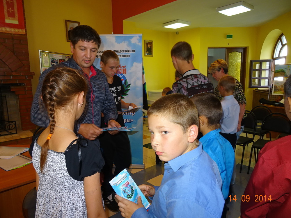 Семинар с воспитанниками Прохоровского детского дома-школы 
