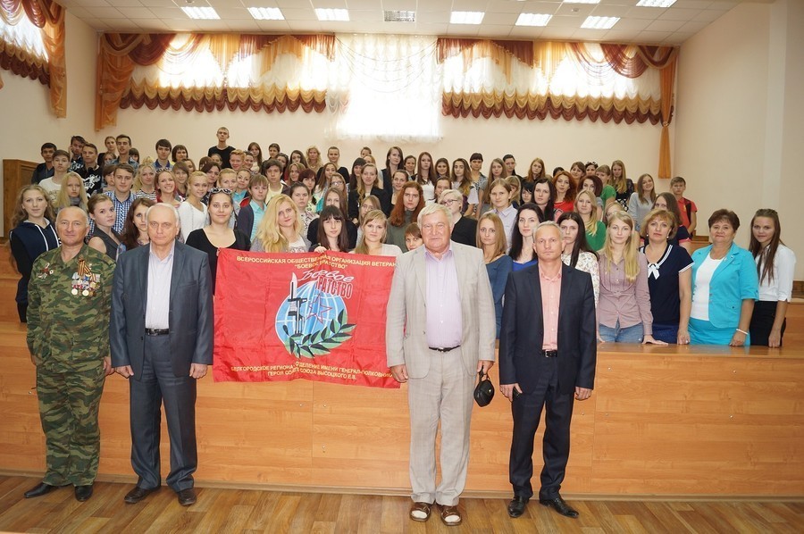 В Белгороде прошли Дни военно-патриотической литературы «Три ратных поля России»