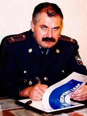 Михайлов Сергей Леонидович
