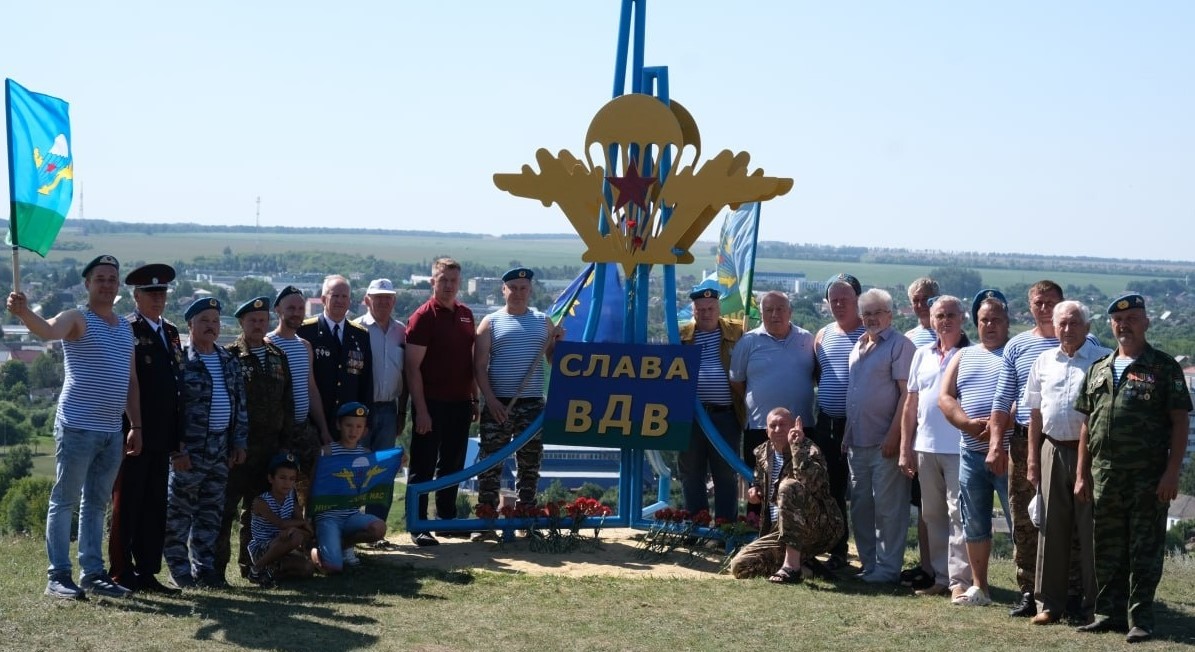 В Борисовке ветераны 