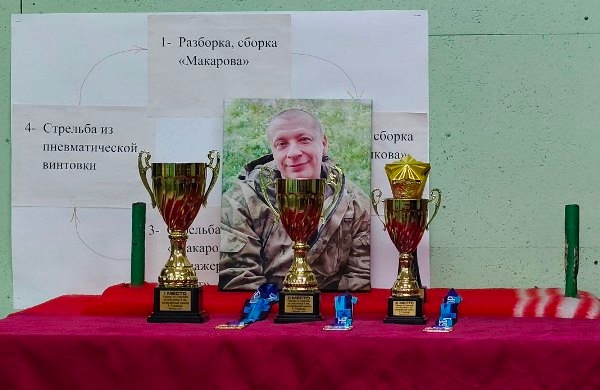 В Белгороде состоялся турнир по стрельбе в честь майора Гладкова