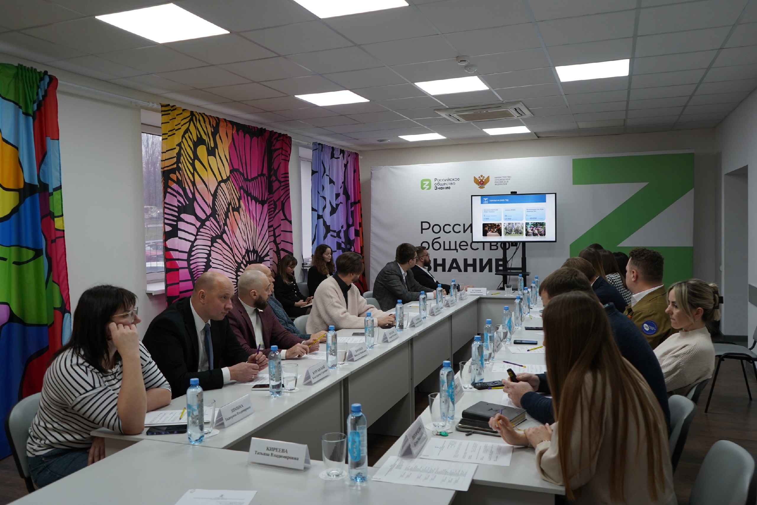 Вячеслав Воробьев принял участие в первом заседании Общественного совета при Министерстве по делам молодежи Белгородской области